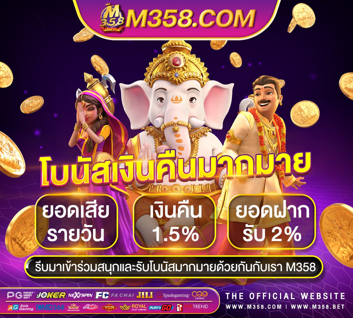 รอยัล คา สิ โน ออนไลน์ royal casino